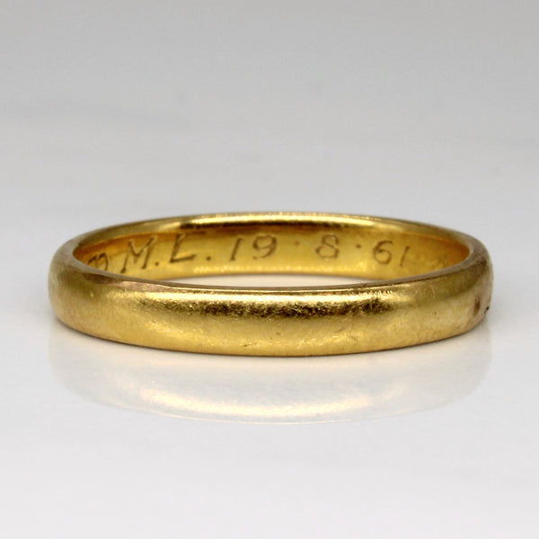 1960s Yellow Gold Band | SZ 7.5 |