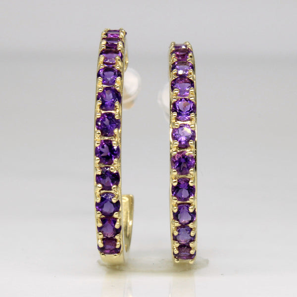 Amethyst Hoop Earrings | 1.50ctw |