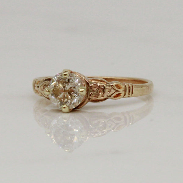 'Bespoke' Orange Blossom Engagement Ring | 0.69ct | SZ 5.75 |