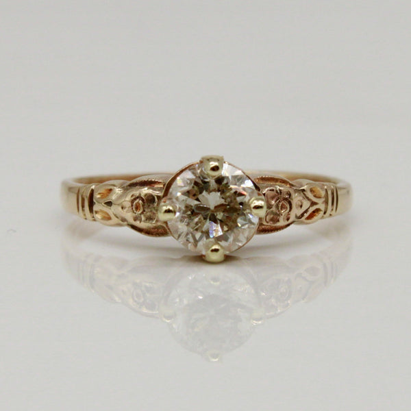 'Bespoke' Orange Blossom Engagement Ring | 0.69ct | SZ 5.75 |