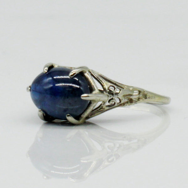 'Bespoke' Art Deco Cabochon Sapphire Ring | 3.02ct | SZ 6 |