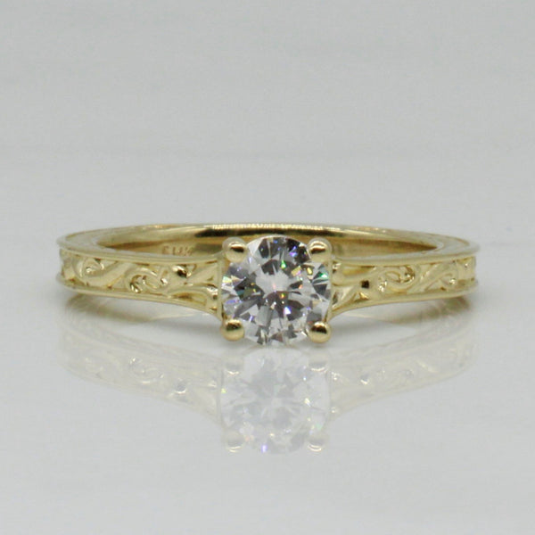 'Bespoke' Filigree Band Diamond Engagement Ring | 0.50ct | SZ 7 |